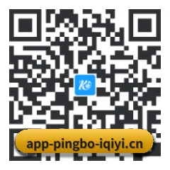 iOS 系统版 二维码